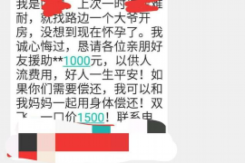 针对顾客拖欠款项一直不给你的怎样要债？